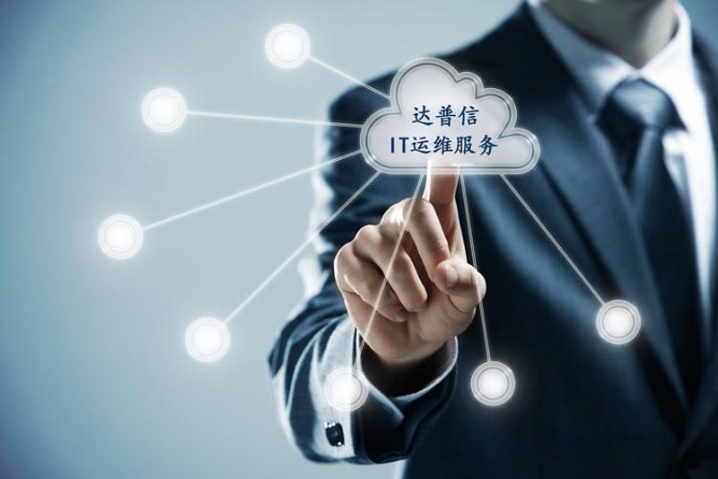 移动互联网时代下的APP开发趋势