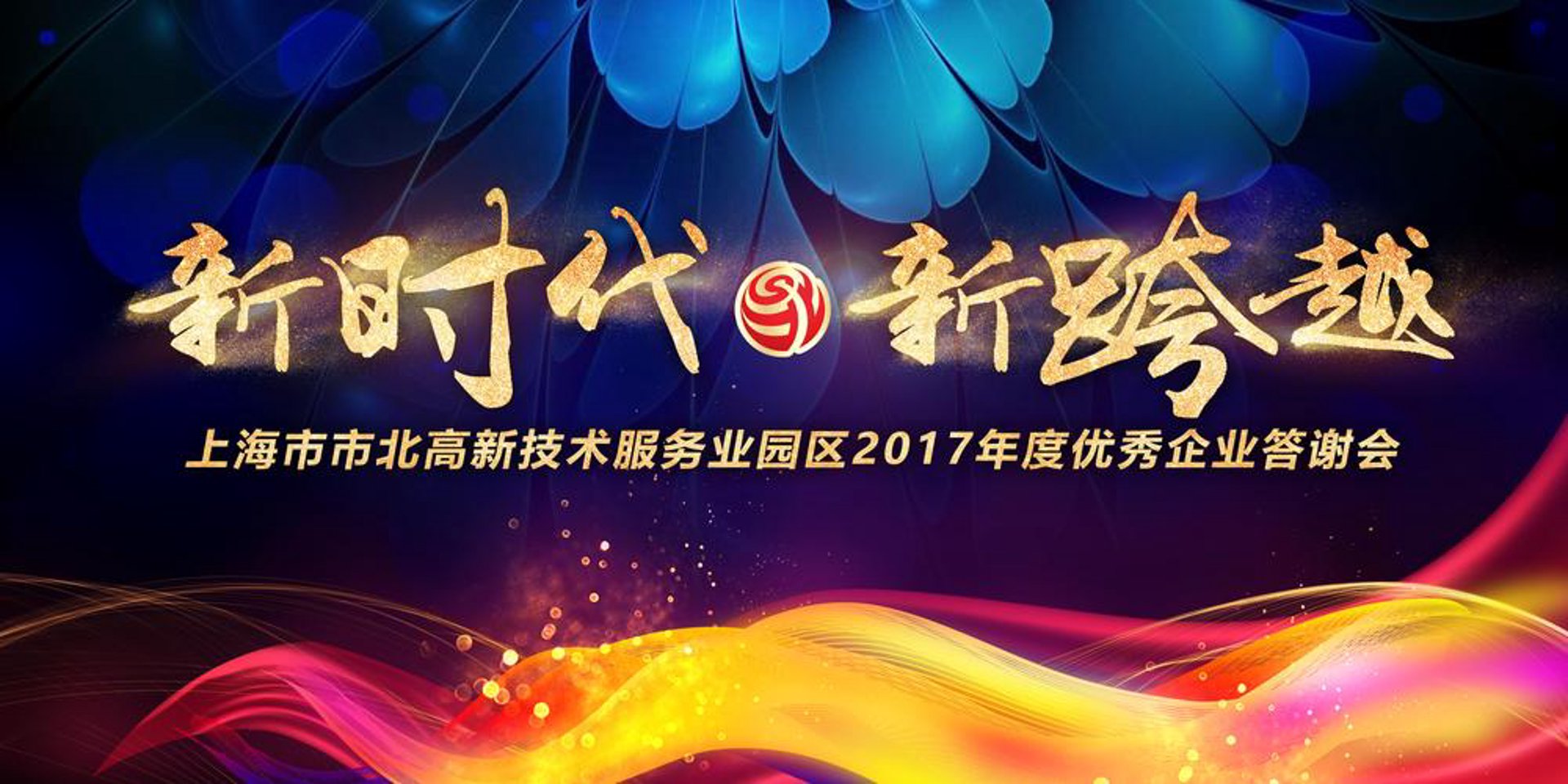 丽成翔飞网络科技