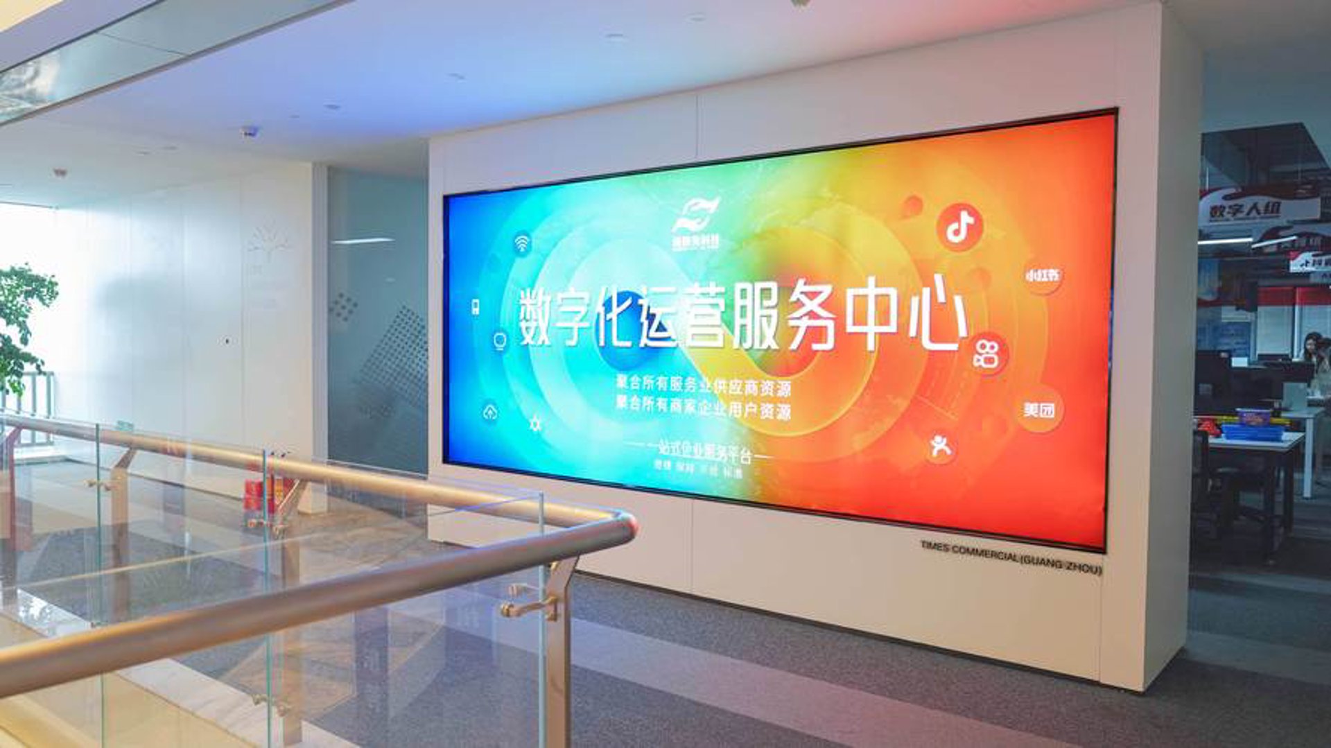丽成翔飞网络科技